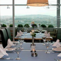 Crowne Plaza Ankara
