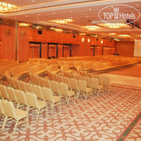 Swissotel Ankara 
