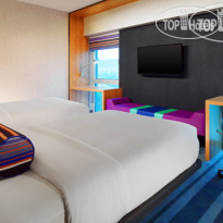 Aloft Bursa Hotel