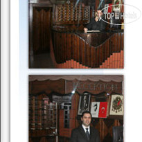 Cakir
