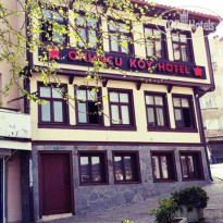 Onuncukoy Hotel Отель