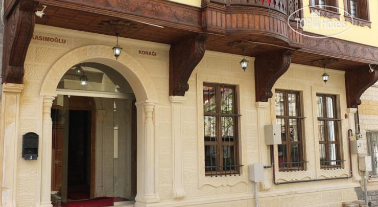 Mudanya Konak Hotel