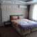 La Fontaine Butik Hotel 2 Guzelyali Номер