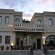 Arnovalley Hotel Отель