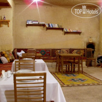 Assiana Cave Hotel Ресторан