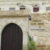 Yasemin Cave Hotel