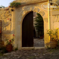 Yasemin Cave Hotel