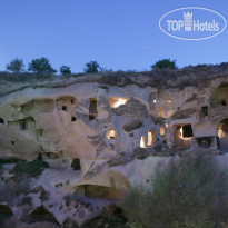 Gamirasu Cave Hotel 