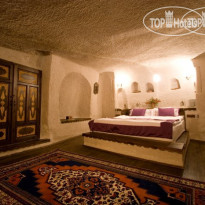 Gamirasu Cave Hotel