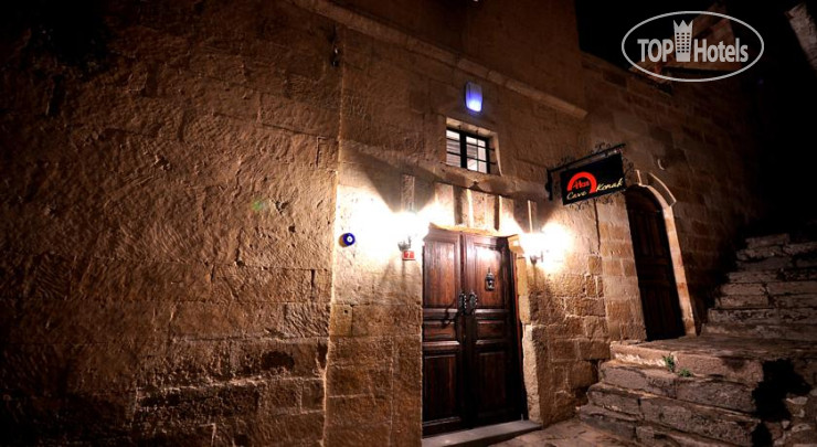 Hotel photo Has Cave Konak Hotel 