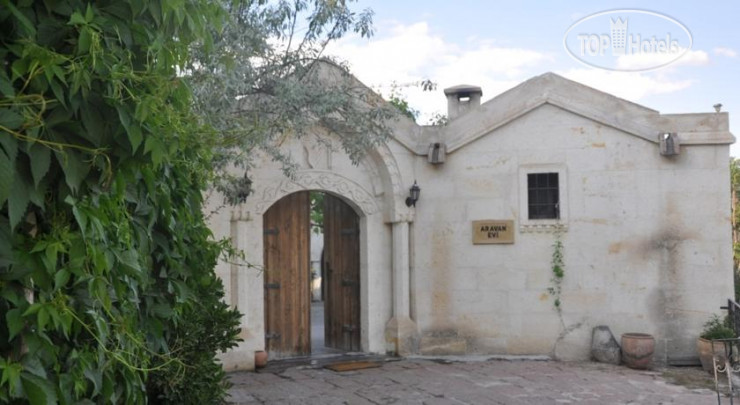 Hotelier's photos Aravan Evi Hotel