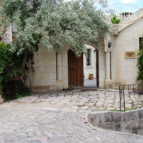 Aravan Evi Hotel