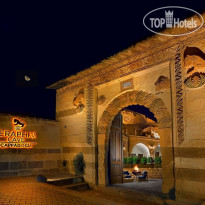 Seraphim Cave Suites & Spa 
