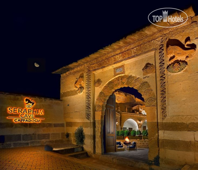Hotel photo Seraphim Cave Suites & Spa 5*