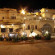 Konak Bezirhane 