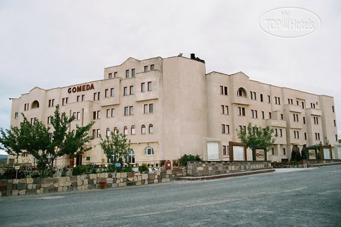 Gomeda