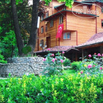 Yazicilar Hotel Отель