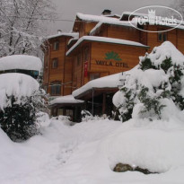 Yazicilar Hotel Отель