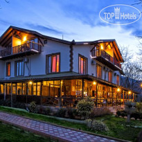 Cevizdibi Hotel Отель
