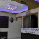 Gabroyal Hotel 