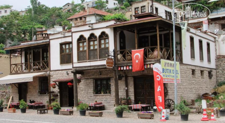 Hotelier's photos Konak Hotel