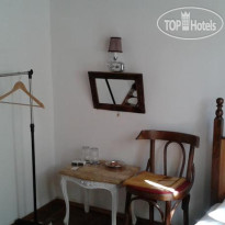 Konak Hotel