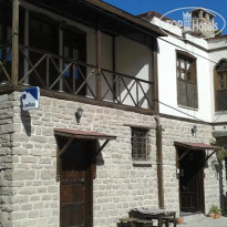 Konak Hotel