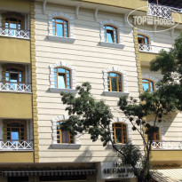 Konya Meram Park Hotel 