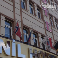 Nil Hotel 
