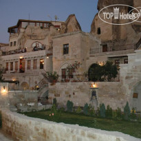 Nostalji Cave Suit Hotel