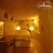 Arif Cave Hotel 