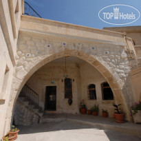 Arif Cave Hotel 