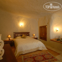 Arif Cave Hotel 