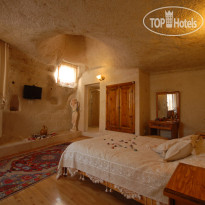 Arif Cave Hotel 