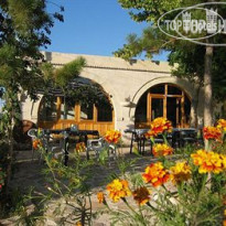 Elif Star Cave Hotel
