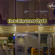 Business Han Hotel Отель