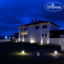 Elevres Stone House Hotel 