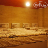 International Guest House