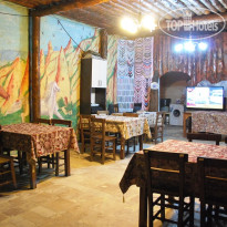 International Guest House