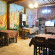 International Guest House 