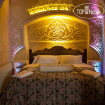 La Maison Du Reve Hotel 