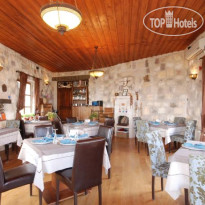 Sira Kapadokya Hotel