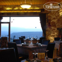 Sira Kapadokya Hotel