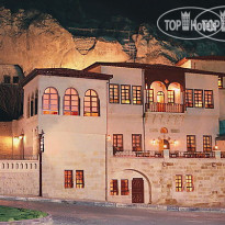 Yusuf Yigitoglu Konagi