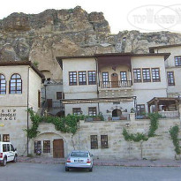 Yusuf Yigitoglu Konagi