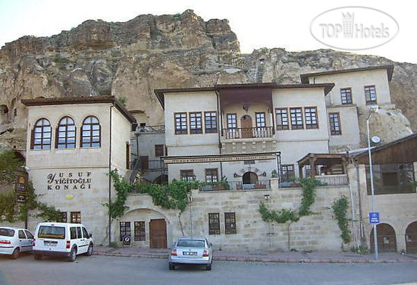Hotel photo Yusuf Yigitoglu Konagi 3*