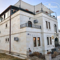 Milat Cave Hotel