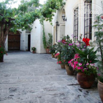 Aravan Evi