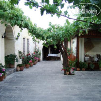 Aravan Evi
