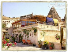 Goreme House 3*
